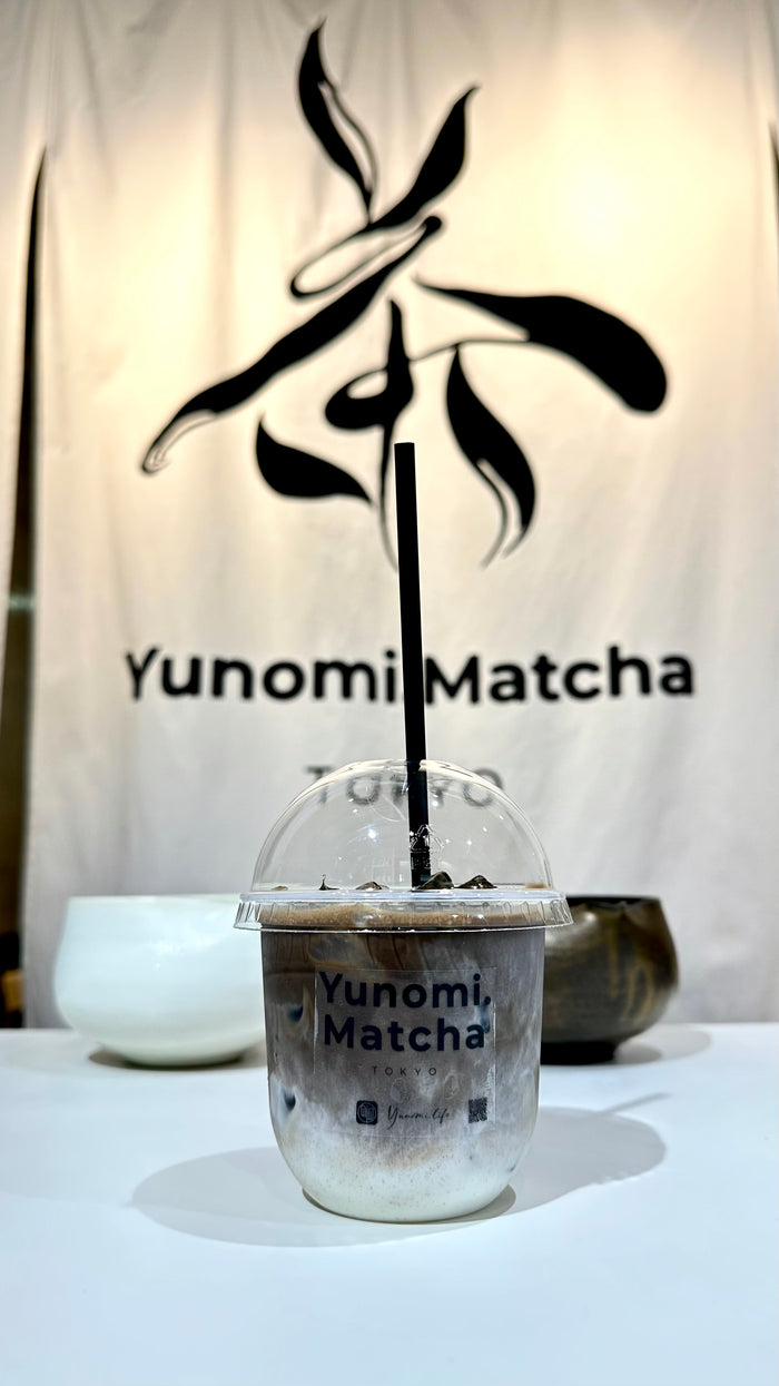 #0975.K2 Furuichi Seicha: Hojicha Powder