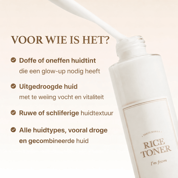I'm from | Rice Toner - skin28
