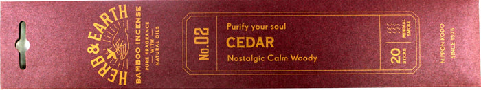 Nippon Kodo Herb & Earth - Cedar