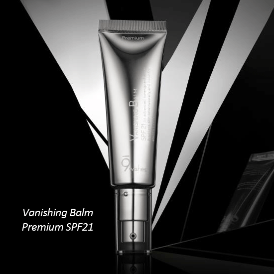 [9wishes] VB Vanishing Balm Premium SPF 21 50ml 9wishes