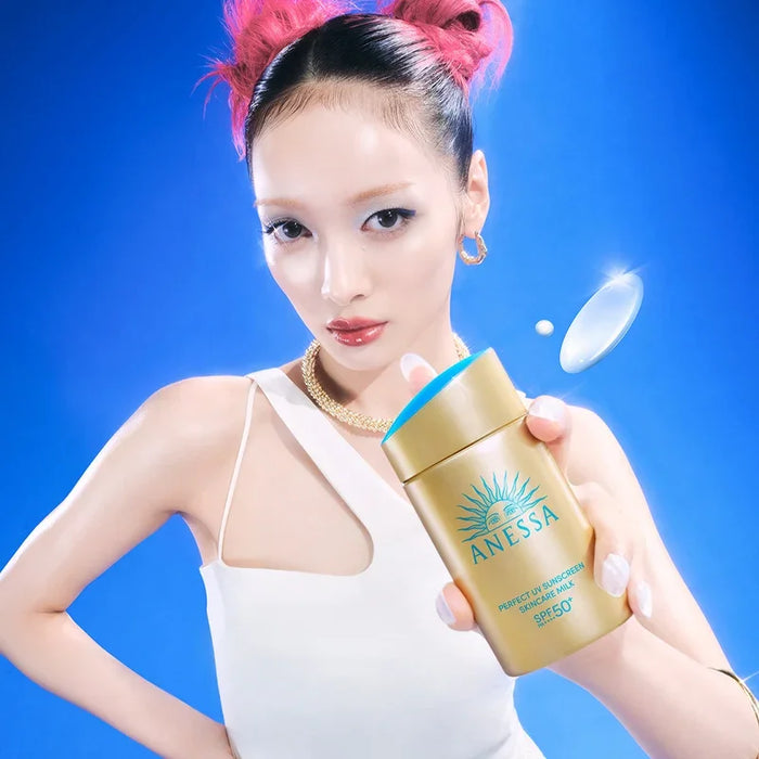 [ANESSA] Perfect UV Sunscreen Skincare Milk SPF 50+ PA++++ 60ml - Ballagrio