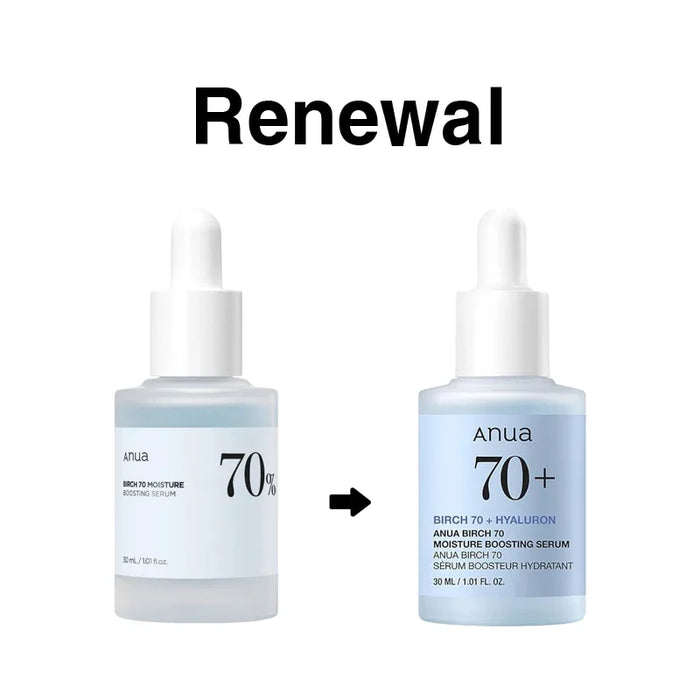 [Anua] Birch 70 Moisture Boosting Serum 30ml
