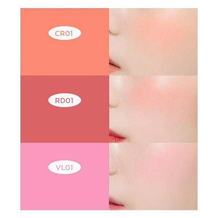 [Apieu] Juicy Pang Jelly Blusher (3 Colors) 4.8g - Ballagrio
