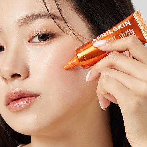 [APRILSKIN] Carrotene IPMP™ Clearing Solution 20ml - Ballagrio