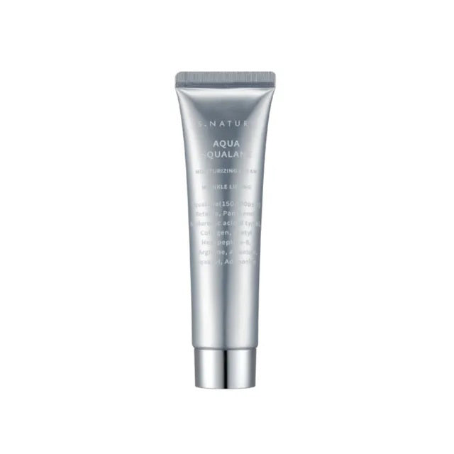 A silver tube of ASIAN BEAUTY WHOLESALE AQUA SQUALANE MOISTURIZING CREAM JUMBO 80ML stands upright on a white background, featuring a screw-on cap and white text. This cream is formulated for sensitive skin.