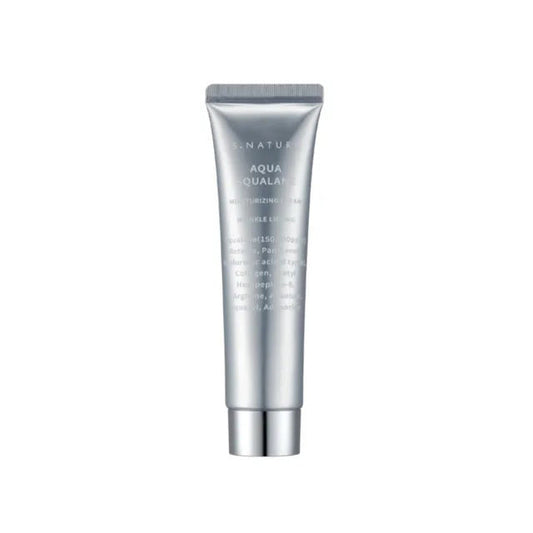 A silver tube of ASIAN BEAUTY WHOLESALE AQUA SQUALANE MOISTURIZING CREAM JUMBO 80ML stands upright on a white background, featuring a screw-on cap and white text. This cream is formulated for sensitive skin.