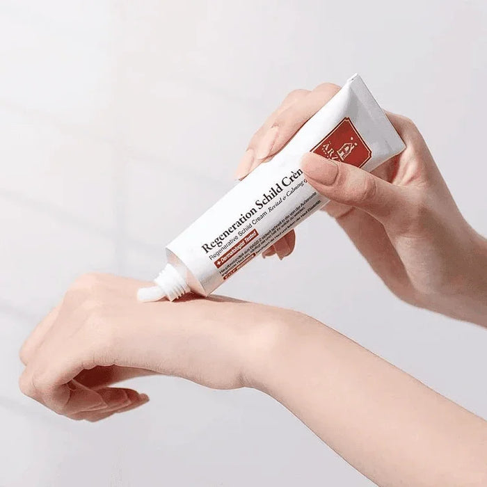 [ARZTIN] Regenerative Schild Cream 50g - Ballagrio