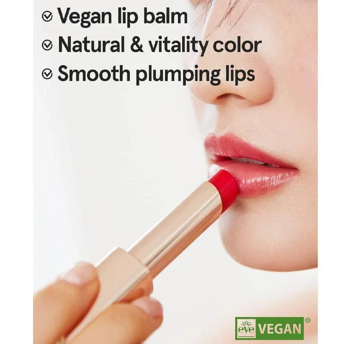 [athe] Authentic Lip Balm (2 Colors) 3.4g - Ballagrio