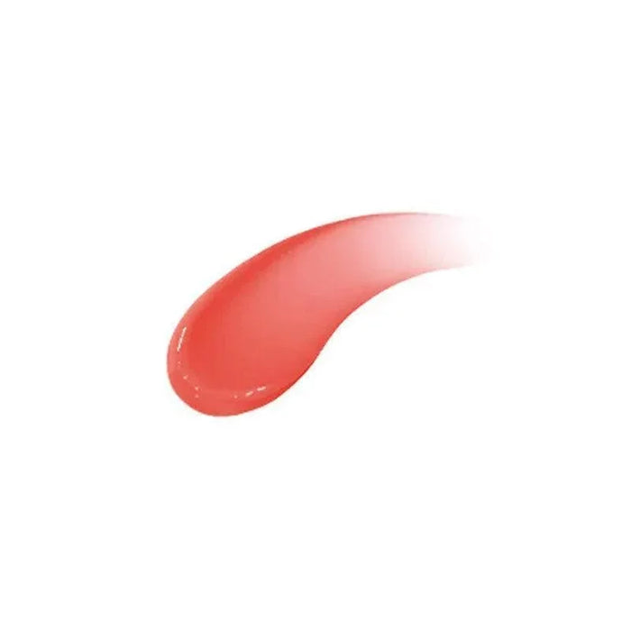 [athe] Authentic Lip Balm (2 Colors) 3.4g - Ballagrio
