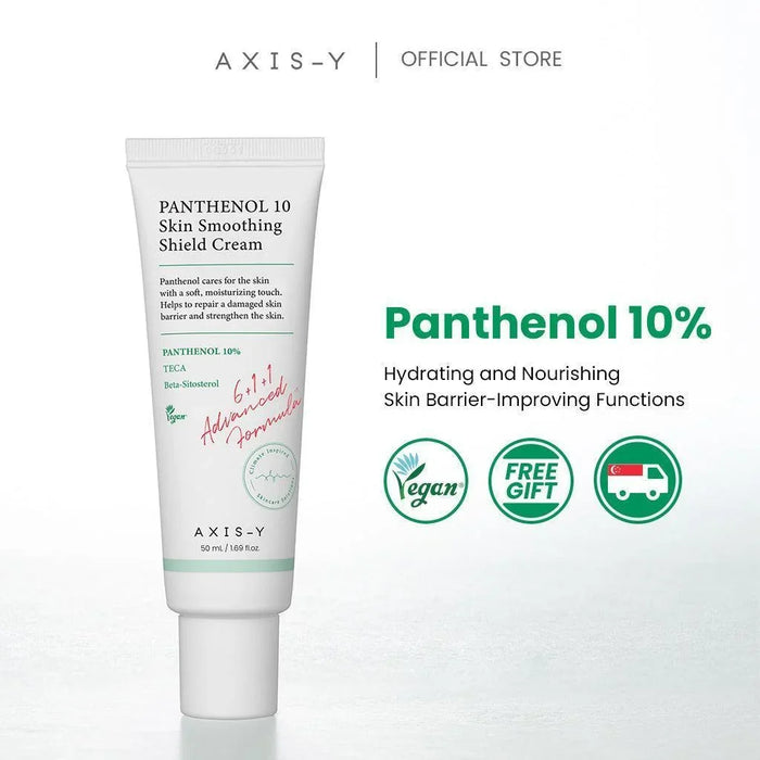 [AXIS-Y] Panthenol 10 Skin Smoothing Shield Cream 50ml - Ballagrio