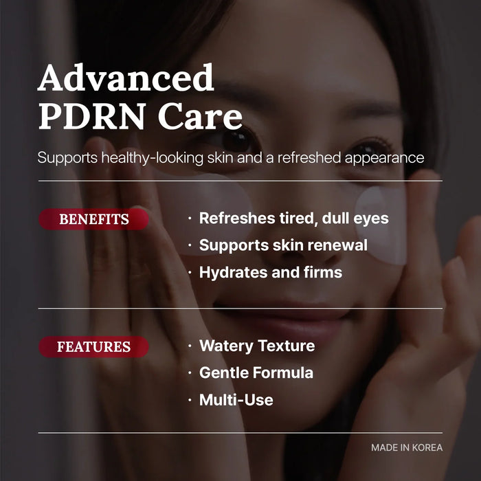 [BACIEL] Power Active PDRN 1000 Eye Patch 1.6g*60EA - Ballagrio