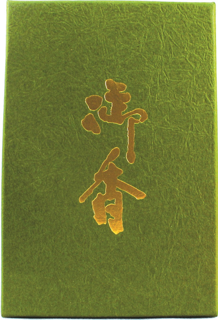 Baieido Tokko Jirushi - Ceremonial Wood Chips