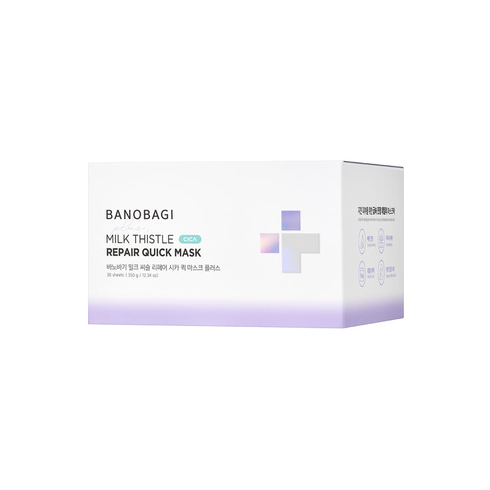 Banobagi Milk Thistle Repair Cica Quick Mask Plus 30pcs | GlamTouch UK