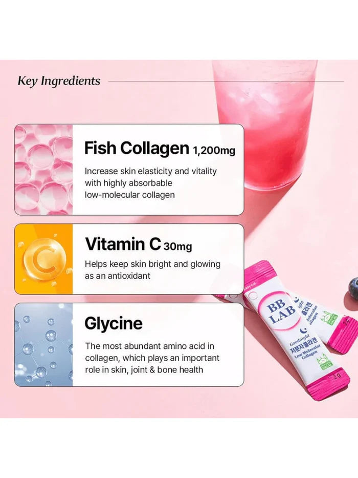 BB LAB Goodnight Low Molecular Collagen Halal | GlamTouch UK