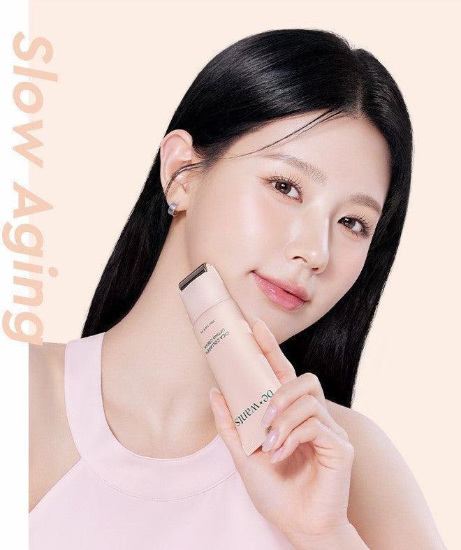 [be wants] Cica Collagen Lifting Cream 50ml - Ballagrio