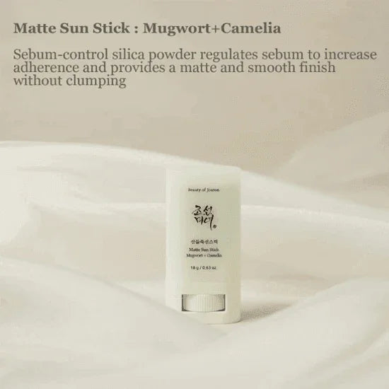 [Beauty of Joseon] Matte Sun Stick : Mugwort + Camelia SPF 50+ PA++++ 18g - Ballagrio
