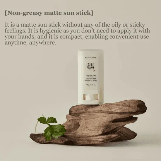 [Beauty of Joseon] Matte Sun Stick : Mugwort + Camelia SPF 50+ PA++++ 18g - Ballagrio