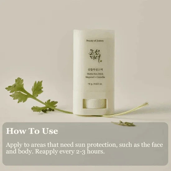 [Beauty of Joseon] Matte Sun Stick : Mugwort + Camelia SPF 50+ PA++++ 18g - Ballagrio