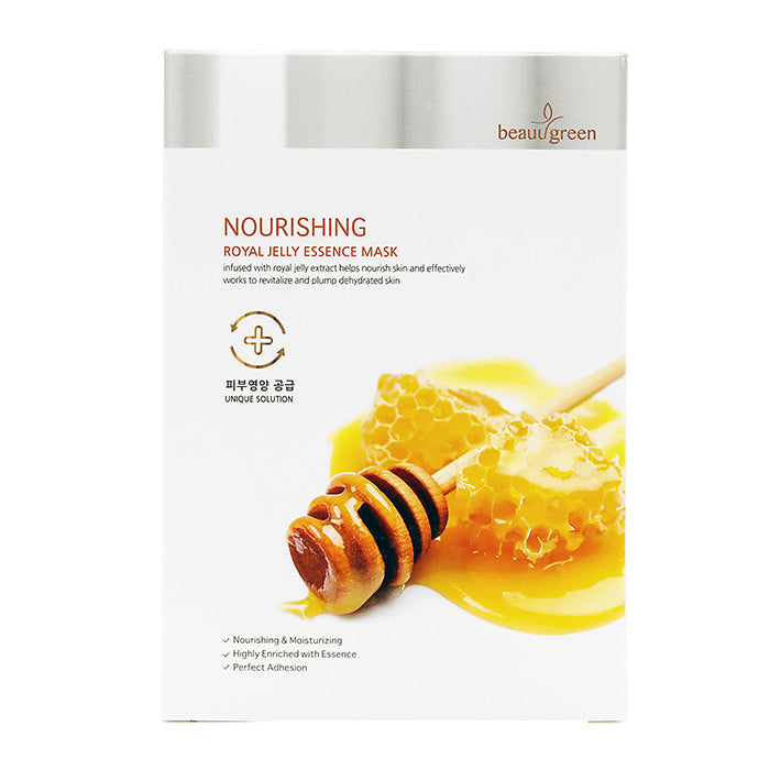Beauugreen Premium Essence Mask | GlamTouch UK