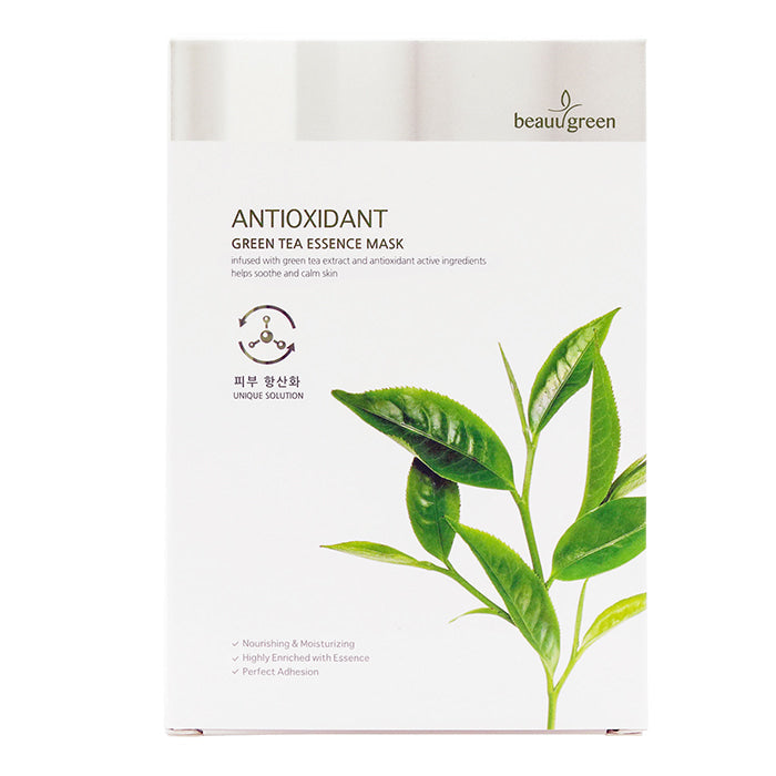 Beauugreen Premium Essence Mask | GlamTouch UK
