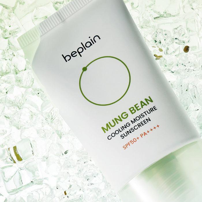 [beplain] Mung Bean Cooling Moisture Sunscreen Set (1+1) SPF 50+ PA++++ 50ml*2EA - Ballagrio