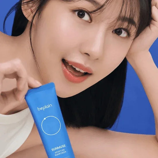 [beplain] Sunmuse Moisture Sunscreen SPF 50+ PA++++ 50ml - Ballagrio