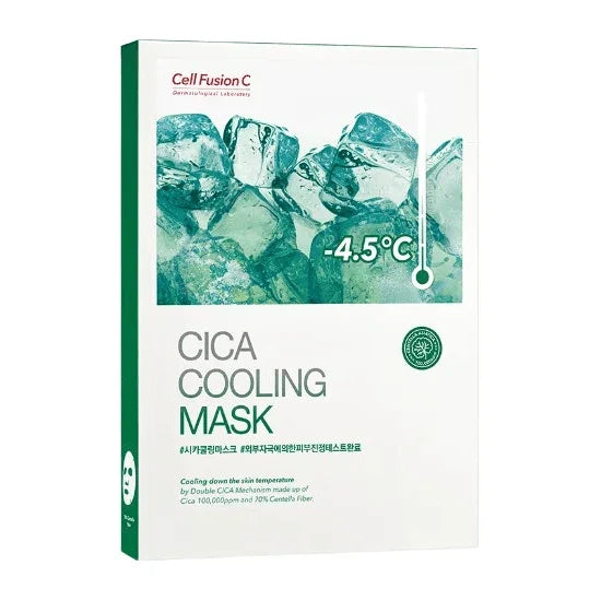 [Cell Fusion C] Cica Cooling Mask 27g*5EA - Ballagrio