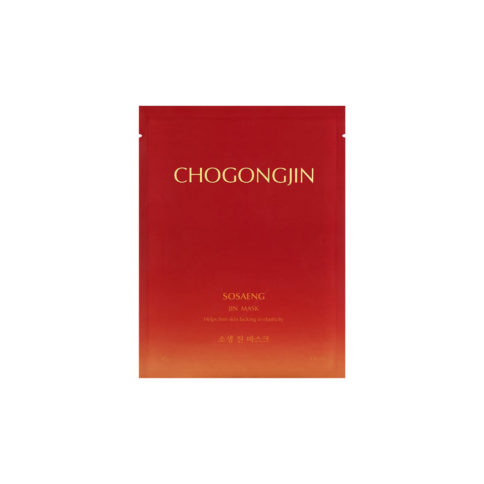 Package of the sheet mask product by CHOGONGJIN