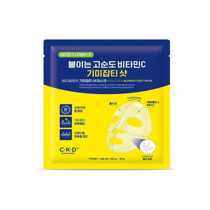 [CKD] Vita C Teca Blemish Shot Mask 34g*5EA - Ballagrio