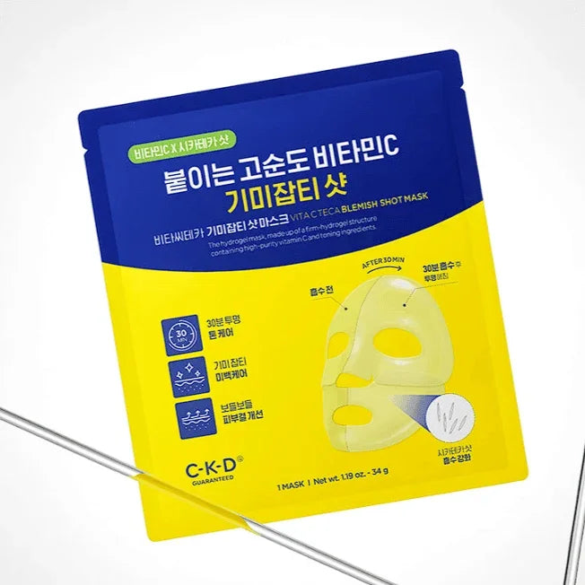 [CKD] Vita C Teca Blemish Shot Mask 34g*5EA - Ballagrio