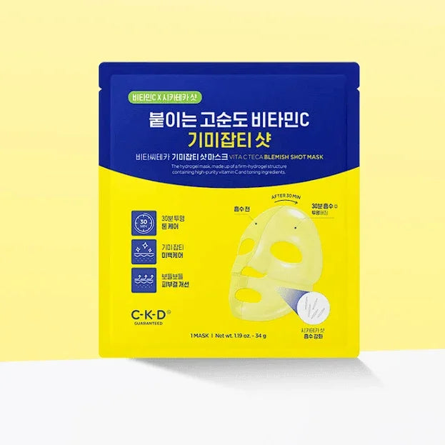 [CKD] Vita C Teca Blemish Shot Mask 34g*5EA - Ballagrio