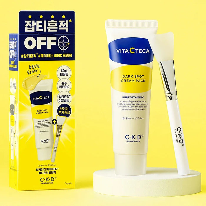 [CKD] Vita C Teca Dark Spot Cream Pack 80ml