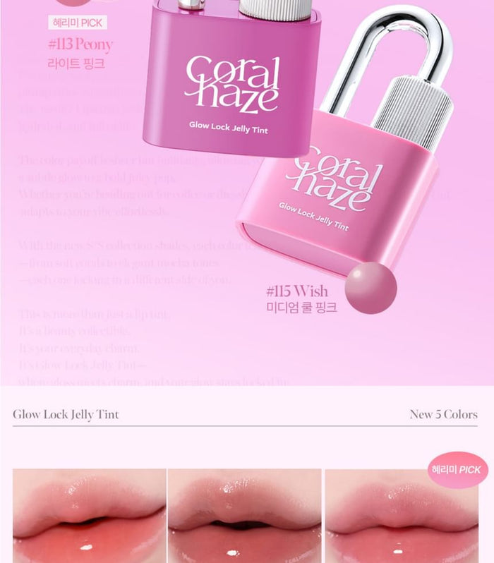 Coralhaze Glow Lock Jelly Tint 104