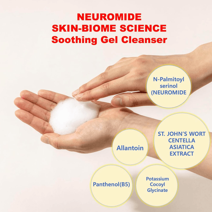 [CURECODE] Soothing Relief Cleanser 250ml - Ballagrio