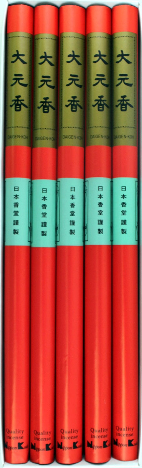 Daigen-Koh - Sandalwood