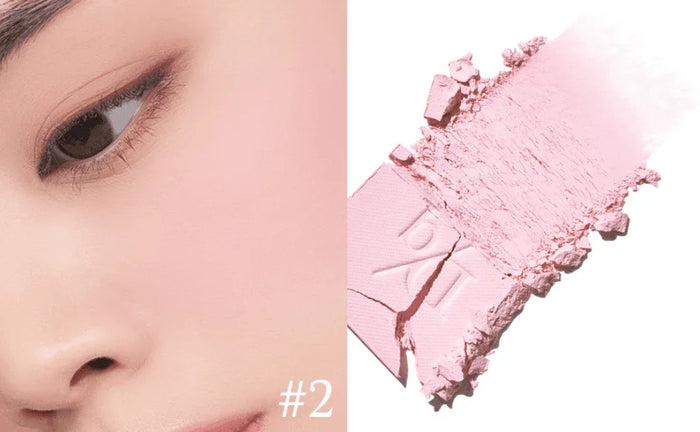 [dasique] Blending Mood Cheek #02 Cool Blending 10.4g - Ballagrio