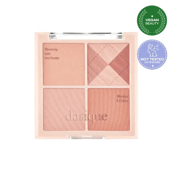 [dasique] Blending Mood Cheek Knit Collection #04 Beige Knit 11.4g - Ballagrio