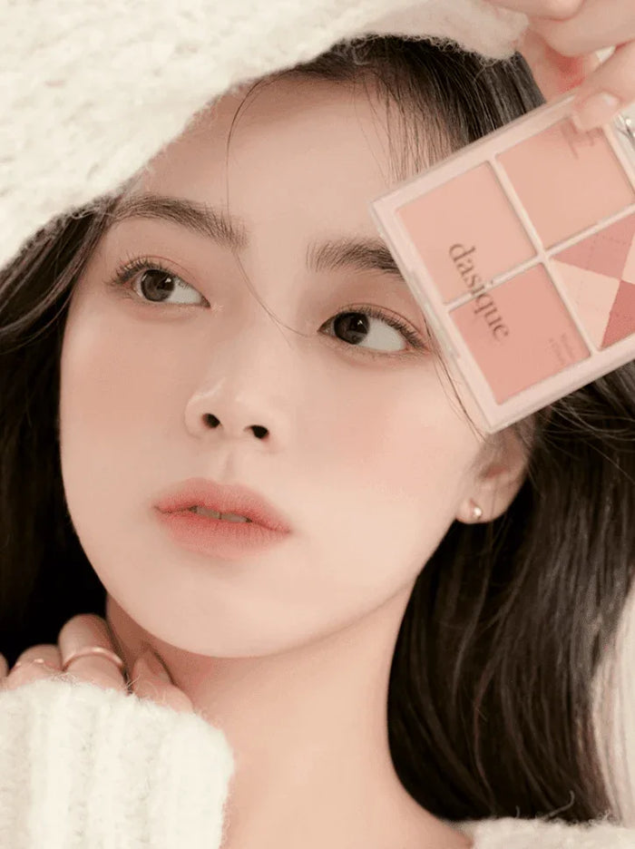 [dasique] Blending Mood Cheek Knit Collection #04 Beige Knit 11.4g - Ballagrio