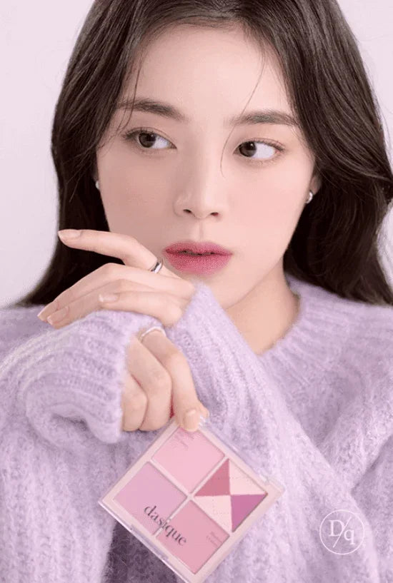 [dasique] Blending Mood Cheek Knit Collection #05 Violet Knit 11.4g - Ballagrio