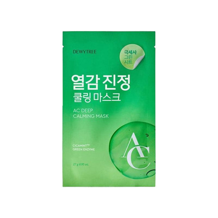 [DEWYTREE] AC Deep Caming Mask Sheet 27g*10EA - Ballagrio