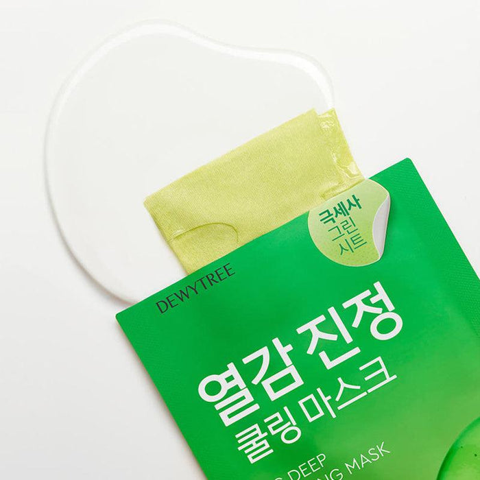 [DEWYTREE] AC Deep Caming Mask Sheet 27g*10EA - Ballagrio