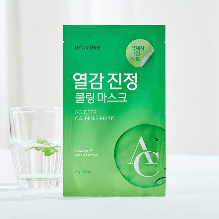 [DEWYTREE] AC Deep Caming Mask Sheet 27g*10EA - Ballagrio