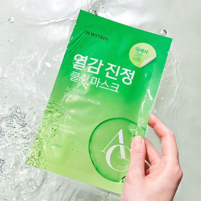 [DEWYTREE] AC Deep Caming Mask Sheet 27g*10EA - Ballagrio