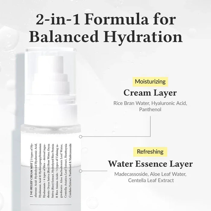 [Dr.Althea] 345 Relief Cream Mist 100ml - Ballagrio