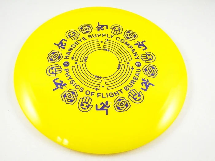 Dynamic Discs Vandal (Fuzion)