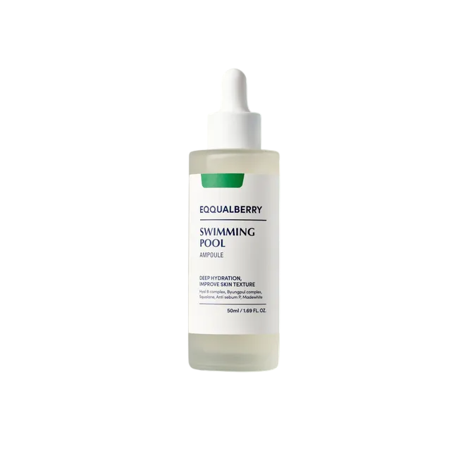 Eqqualberry Swimming Pool Ampoule 50Ml