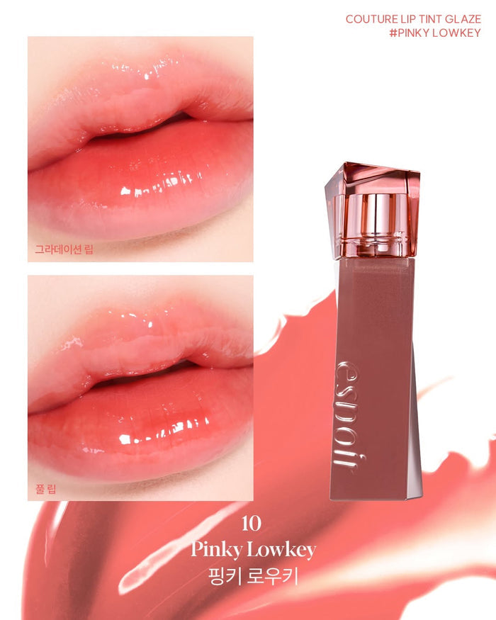 Espoir Couture Lip Tint Glaze | GlamTouch UK