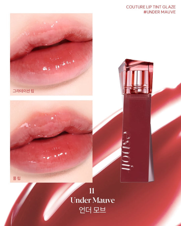 Espoir Couture Lip Tint Glaze | GlamTouch UK