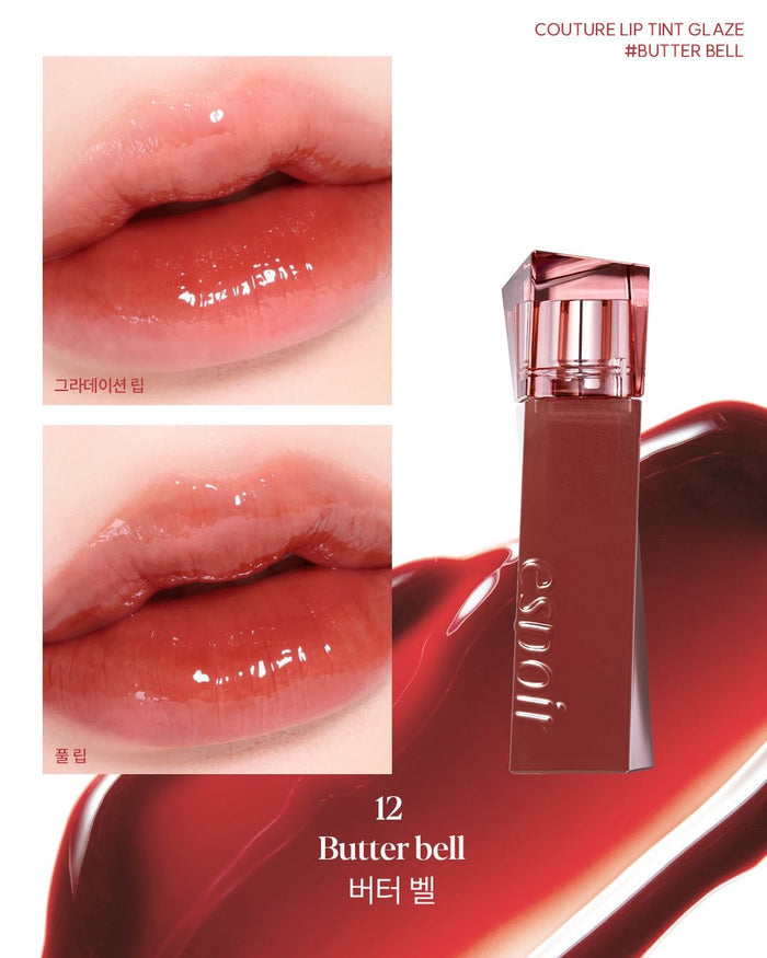 Espoir Couture Lip Tint Glaze | GlamTouch UK