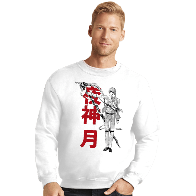 Crewneck Sweater, Unisex / Small / White